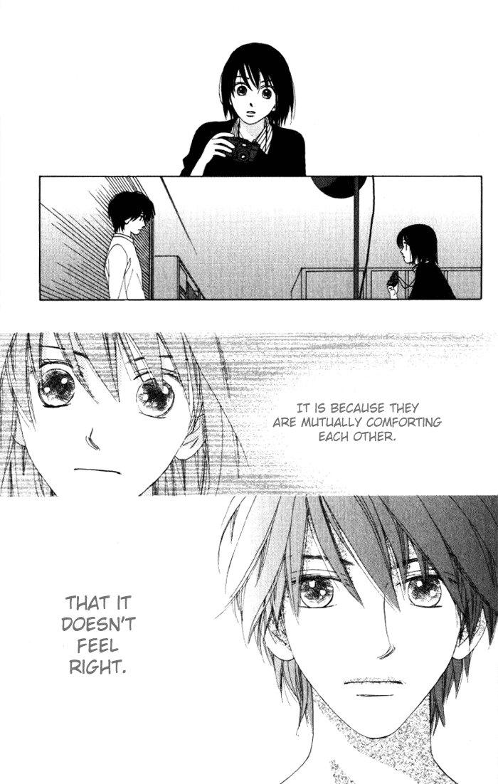 Auto Focus Chapter 8 page 25 - Chapter 8
