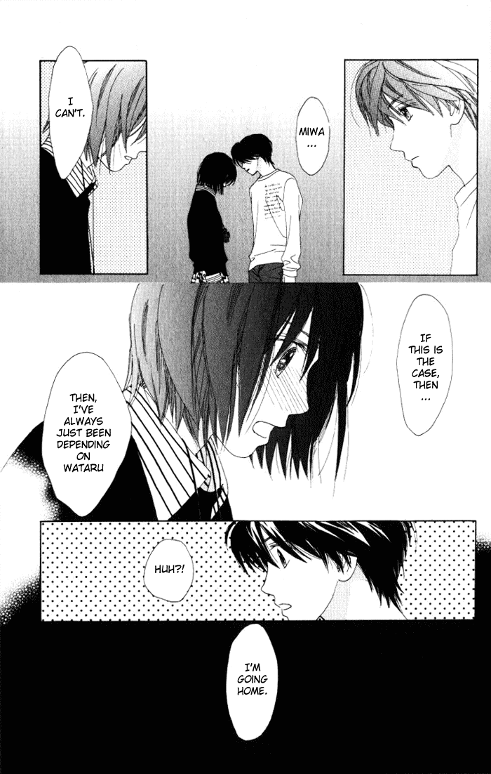 Auto Focus Chapter 8 page 27 - Chapter 8