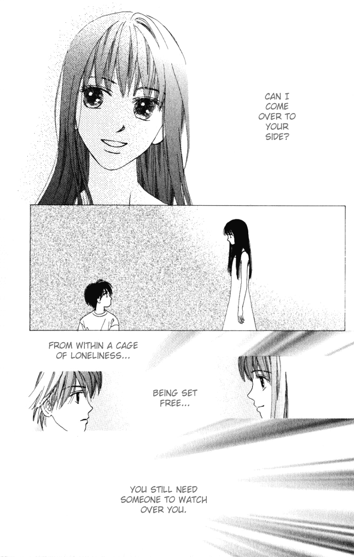 Auto Focus Chapter 8 page 3 - Chapter 8
