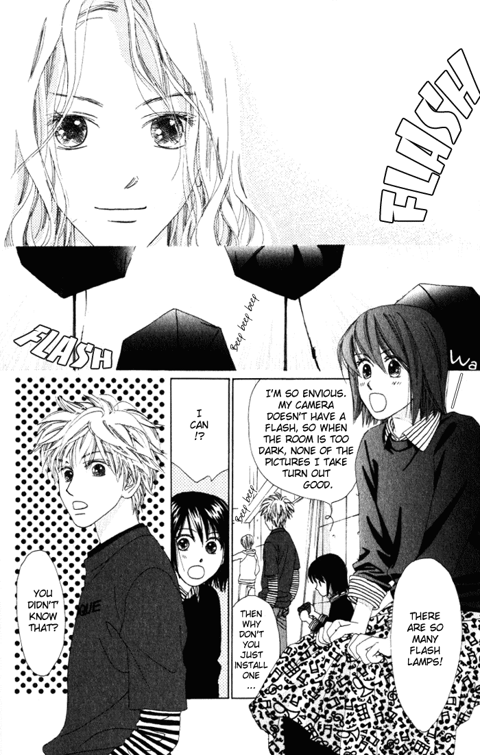 Auto Focus Chapter 8 page 4 - Chapter 8
