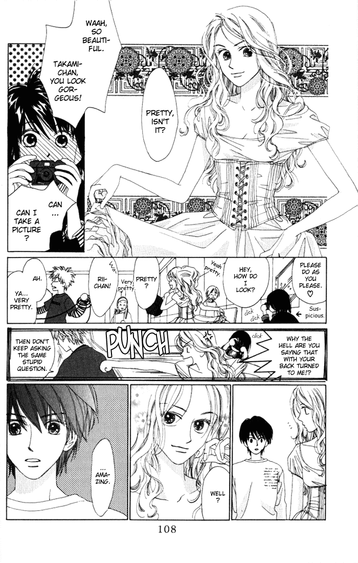 Auto Focus Chapter 8 page 6 - Chapter 8