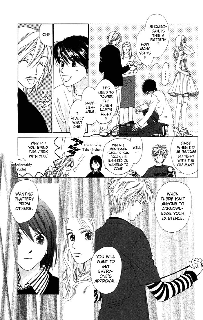 Auto Focus Chapter 8 page 7 - Chapter 8