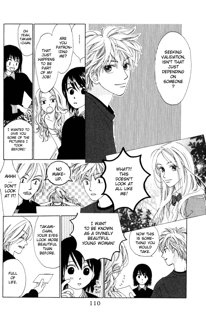 Auto Focus Chapter 8 page 8 - Chapter 8