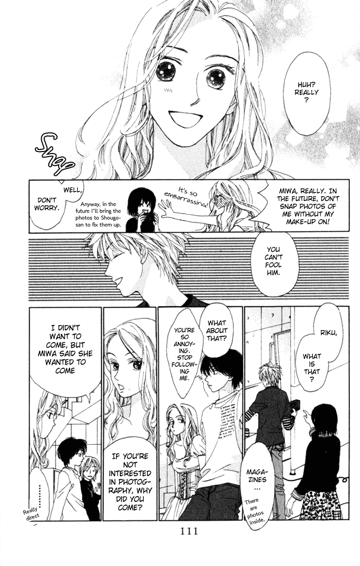 Auto Focus Chapter 8 page 9 - Chapter 8