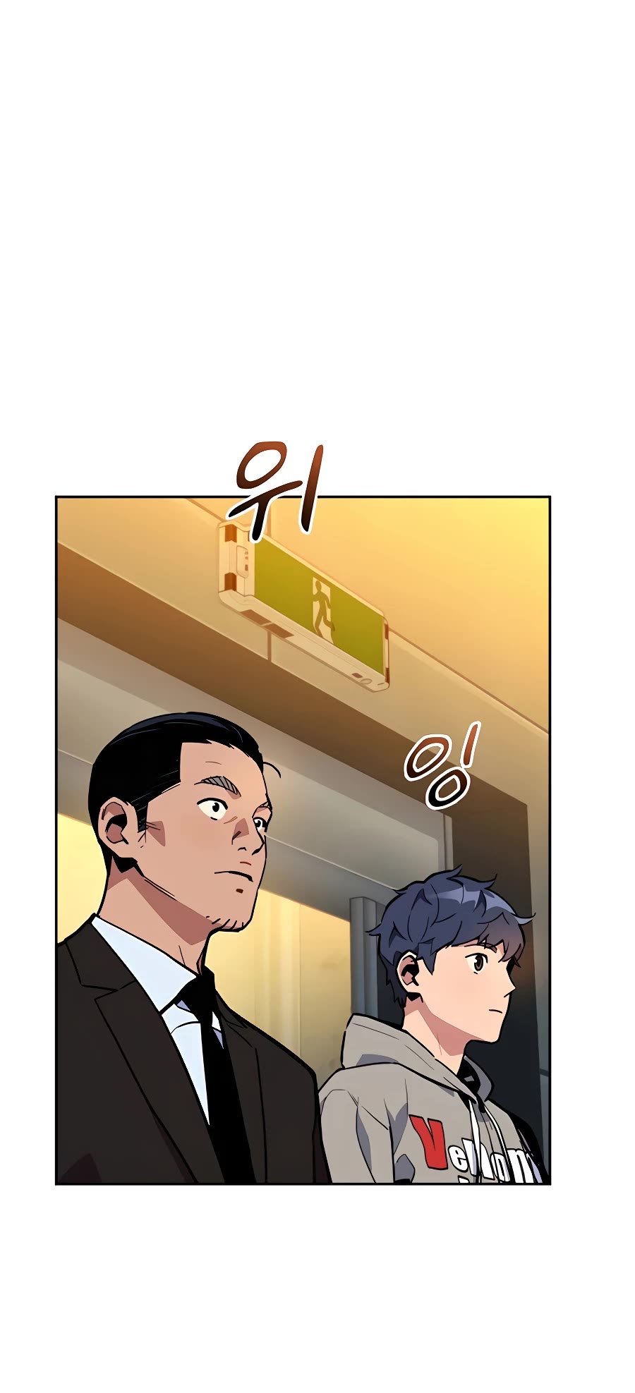 Auto Hunting With My Clones Chapter 10 page 28 - Chapter 10