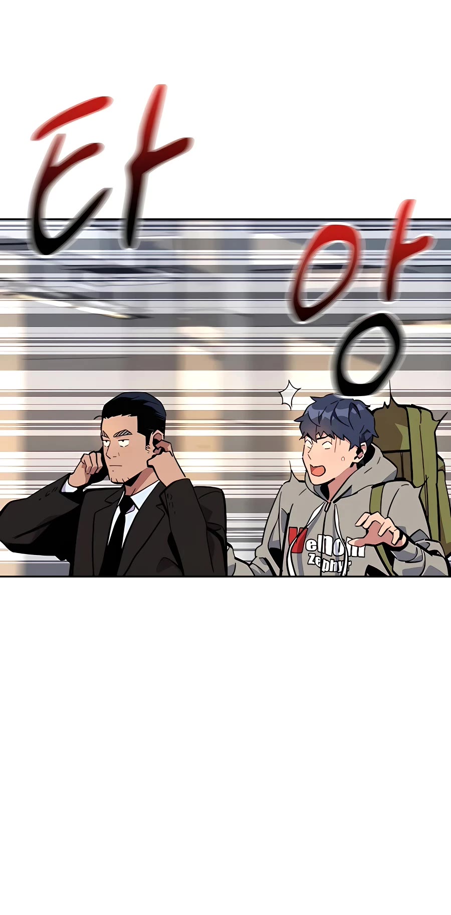 Auto Hunting With My Clones Chapter 10 page 35 - Chapter 10