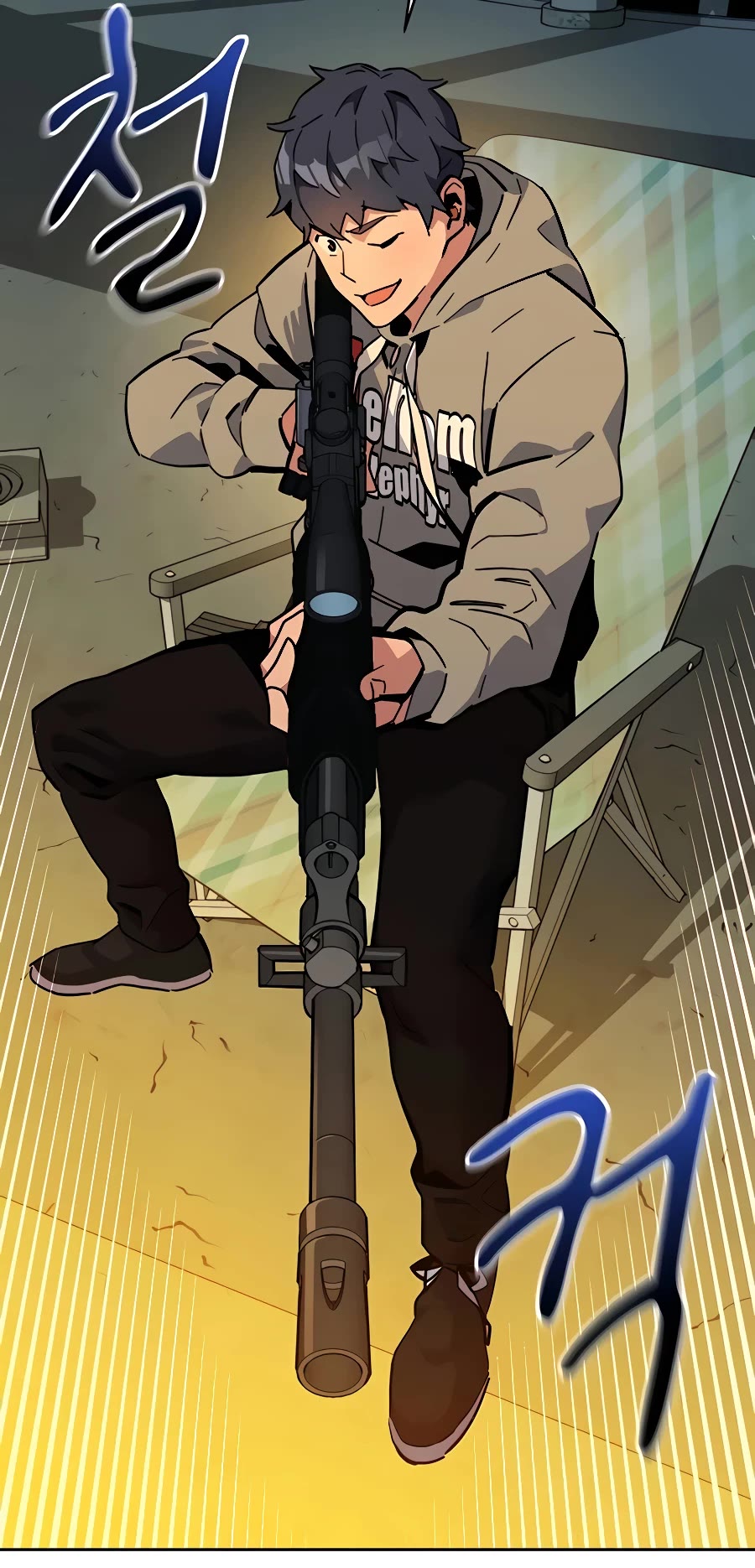 Auto Hunting With My Clones Chapter 10 page 45 - Chapter 10