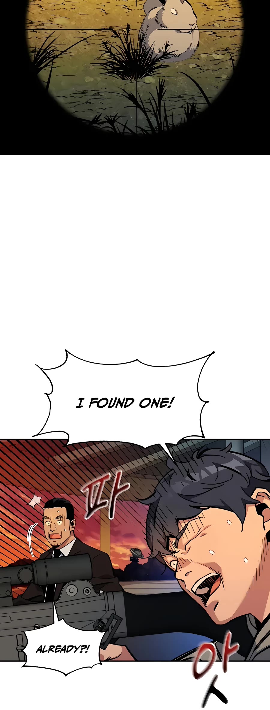 Auto Hunting With My Clones Chapter 10 page 47 - Chapter 10