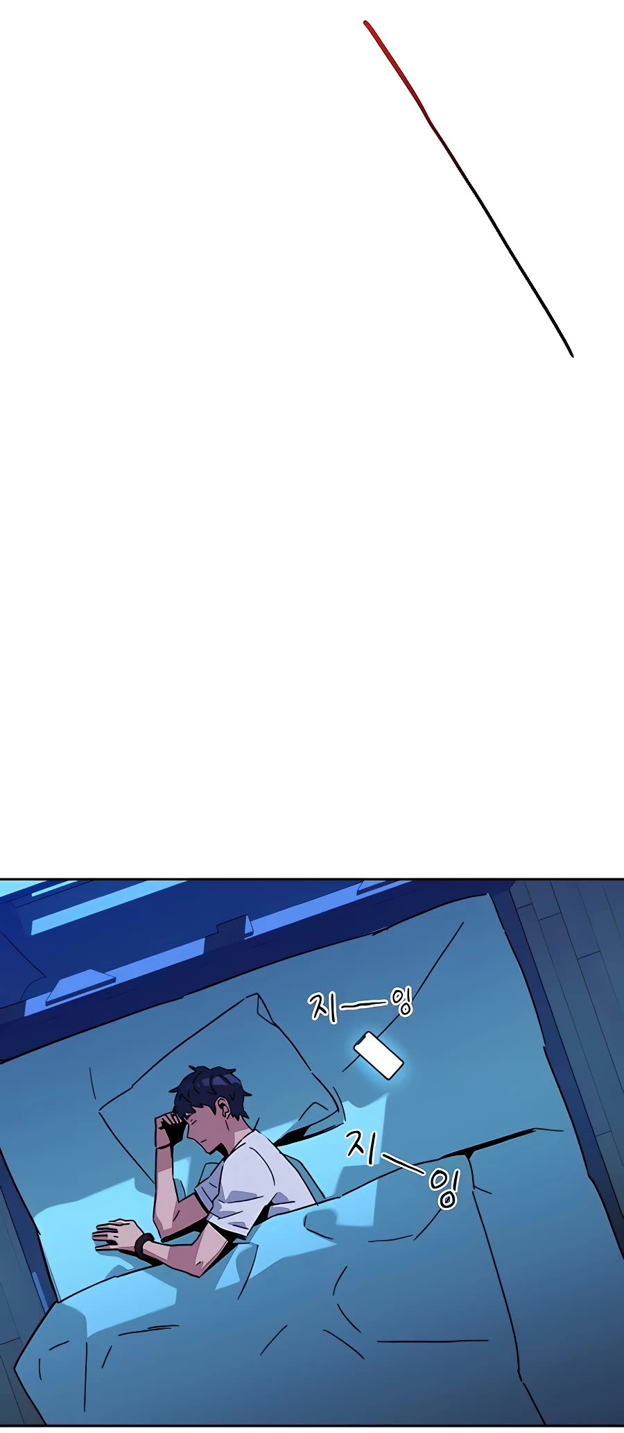 Auto Hunting With My Clones Chapter 10 page 70 - Chapter 10