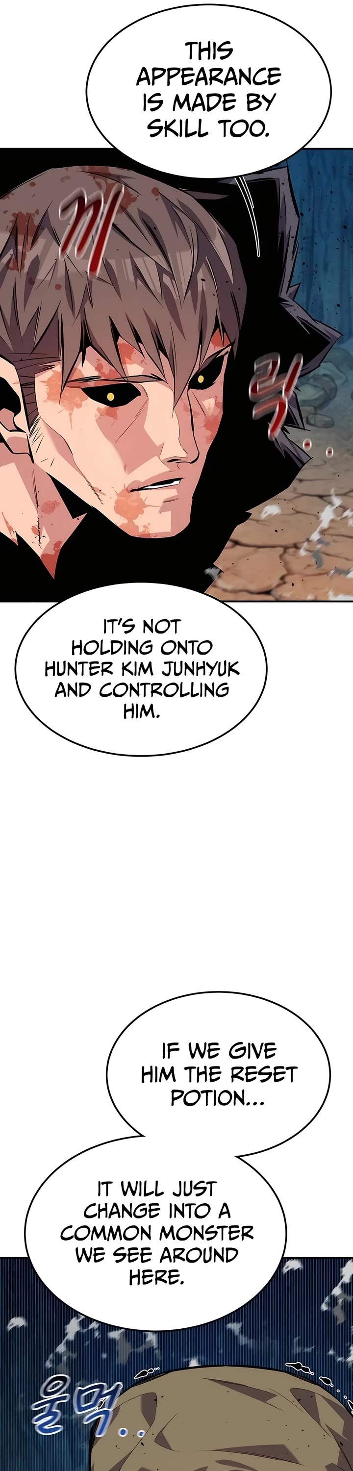 Auto Hunting With My Clones Chapter 103 page 67 - Chapter 103