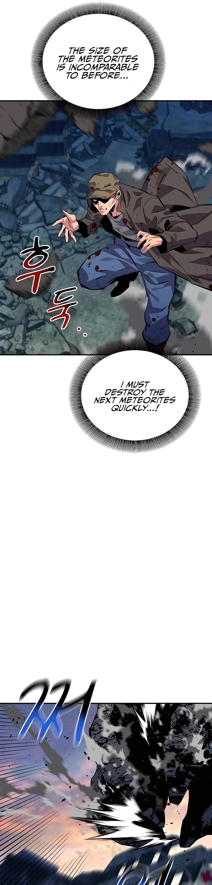 Auto Hunting With My Clones Chapter 107 page 44 - Chapter 107