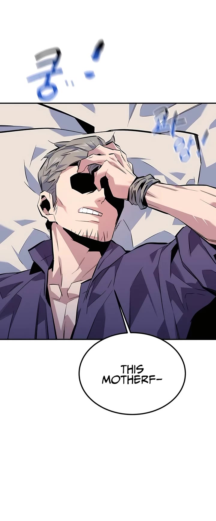Auto Hunting With My Clones Chapter 107 page 63 - Chapter 107