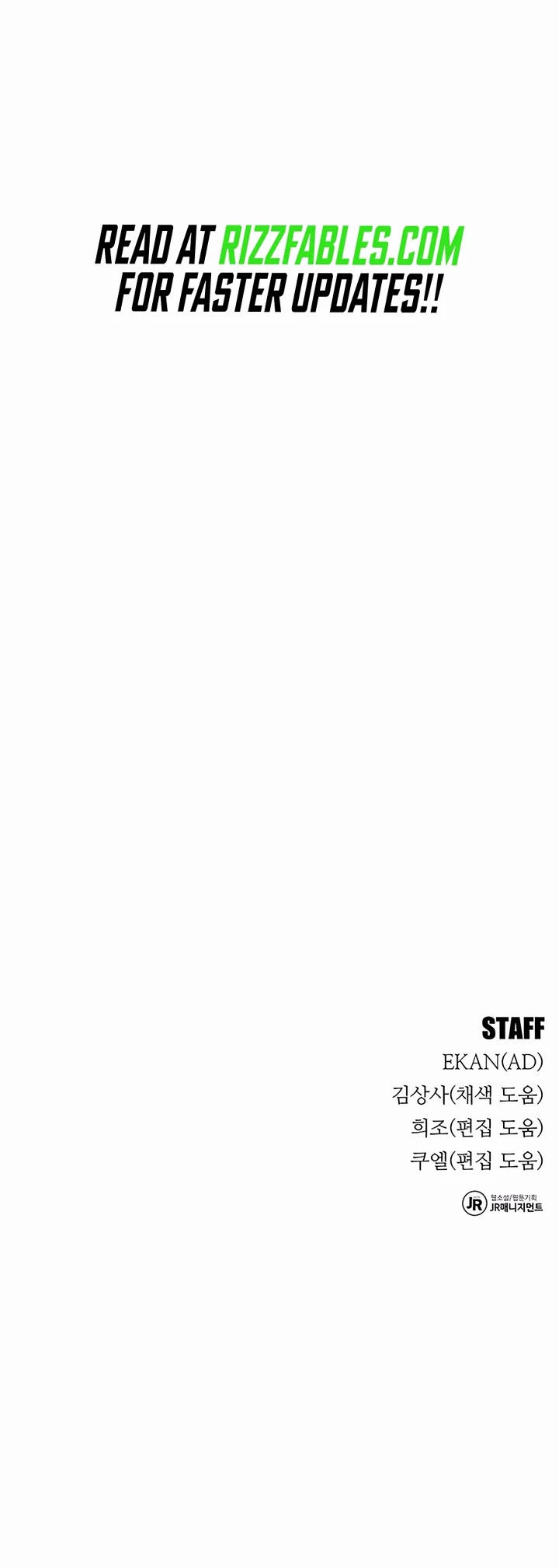 Auto Hunting With My Clones Chapter 107 page 70 - Chapter 107