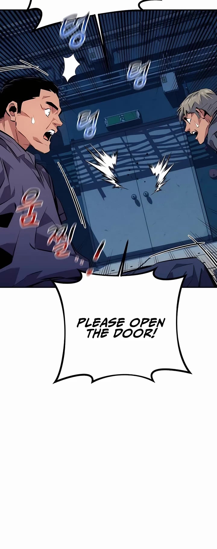 Auto Hunting With My Clones Chapter 108 page 20 - Chapter 108