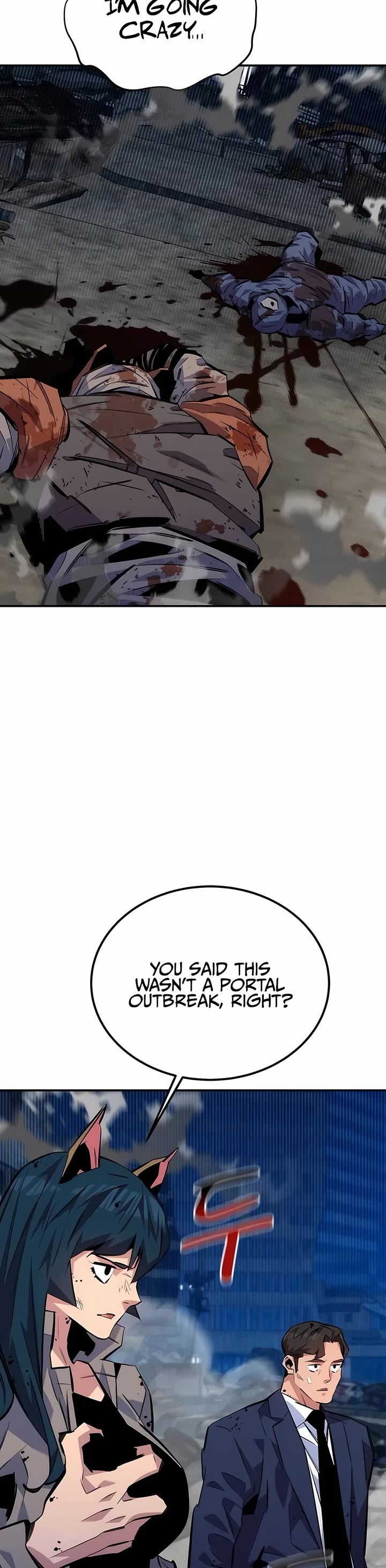 Auto Hunting With My Clones Chapter 108 page 22 - Chapter 108