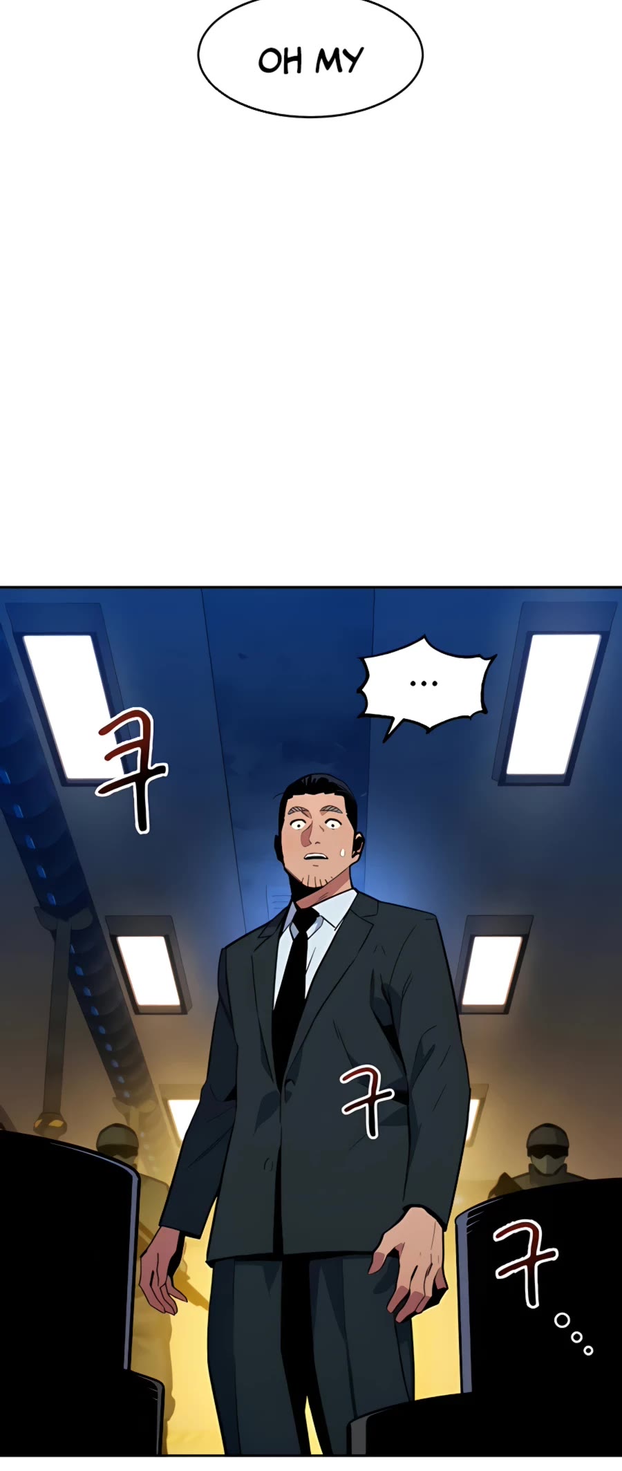 Auto Hunting With My Clones Chapter 11 page 17 - Chapter 11