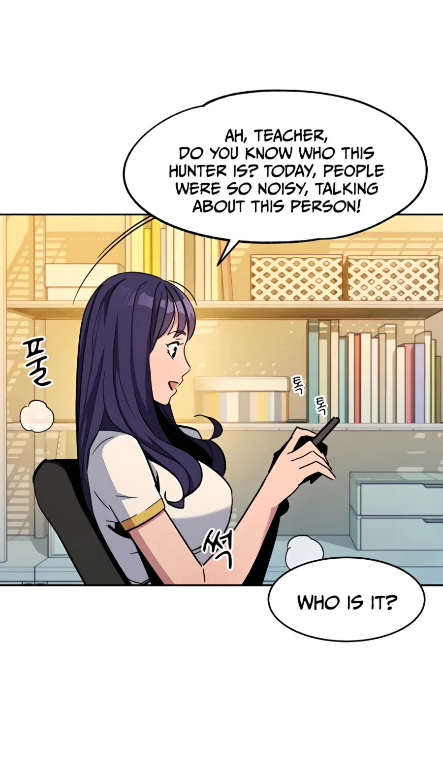 Auto Hunting With My Clones Chapter 11 page 55 - Chapter 11