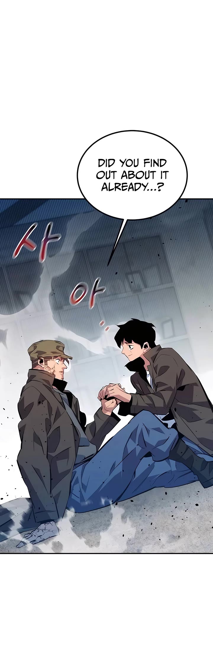 Auto Hunting With My Clones Chapter 113 page 68 - Chapter 113
