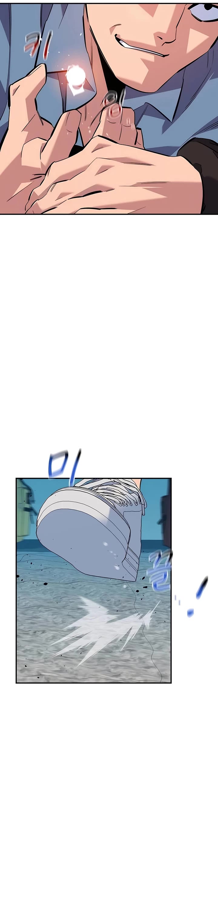 Auto Hunting With My Clones Chapter 115 page 60 - Chapter 115