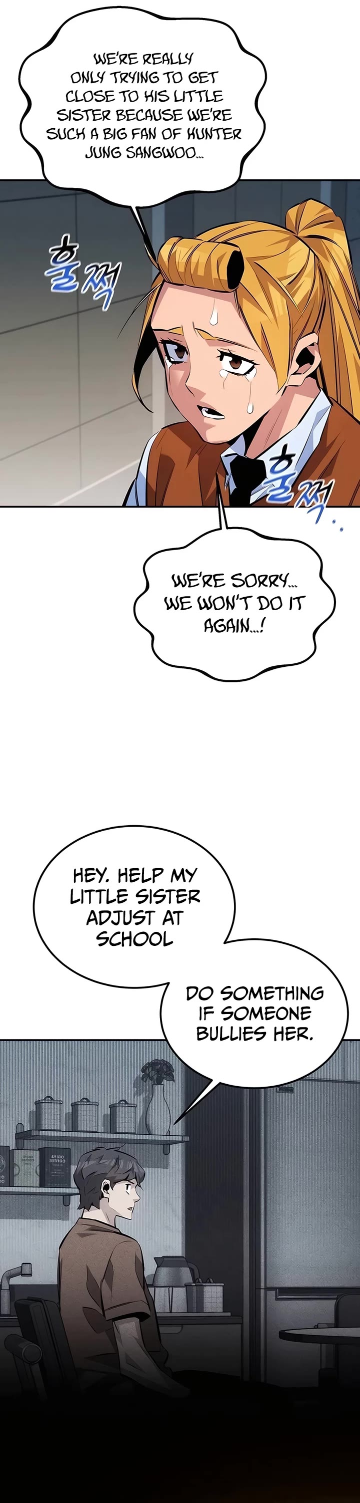 Auto Hunting With My Clones Chapter 116 page 29 - Chapter 116