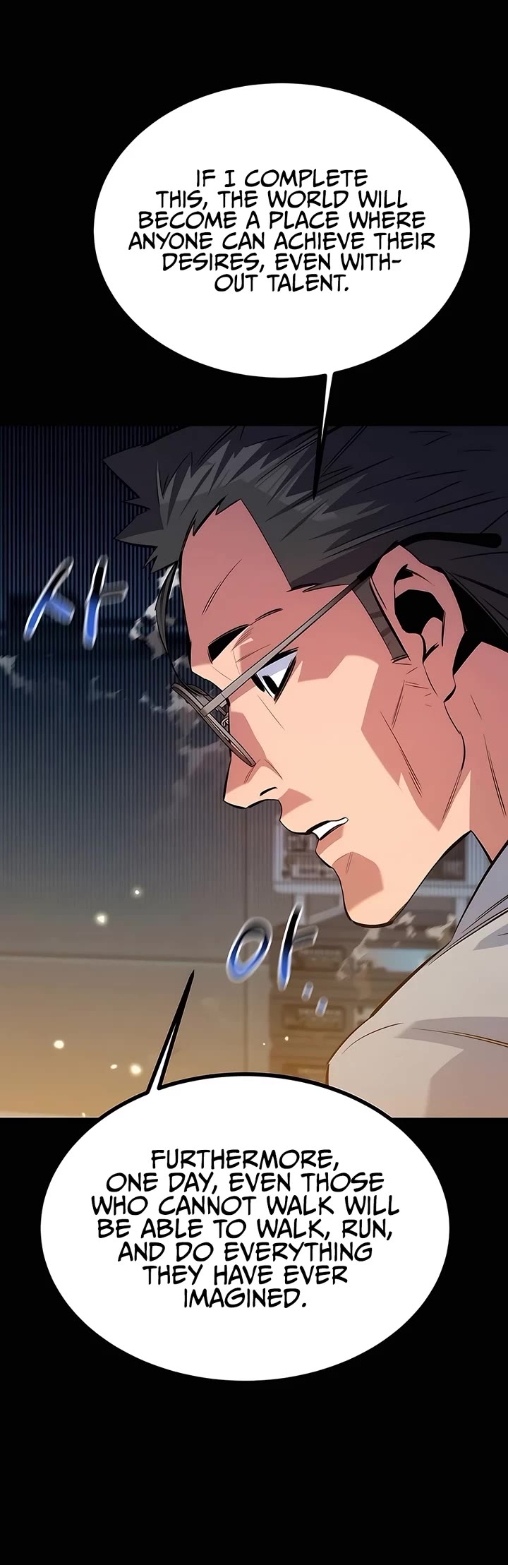 Auto Hunting With My Clones Chapter 117 page 43 - Chapter 117