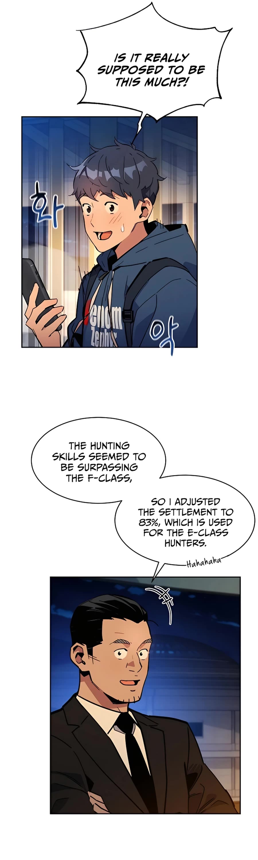 Auto Hunting With My Clones Chapter 12 page 23 - Chapter 12