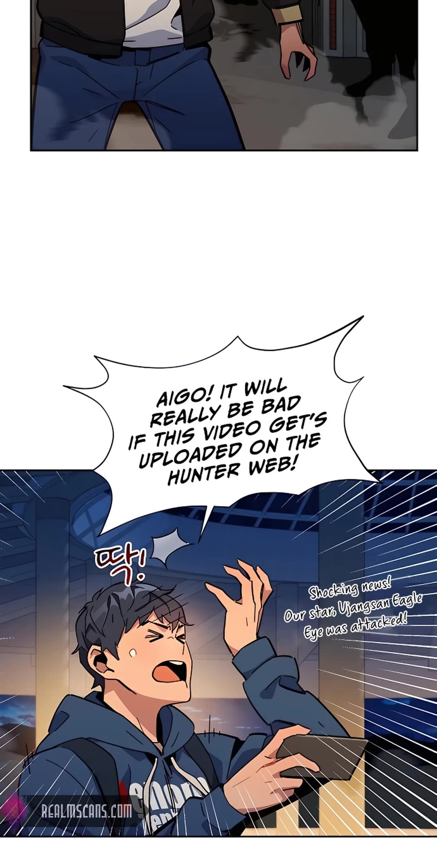 Auto Hunting With My Clones Chapter 12 page 45 - Chapter 12