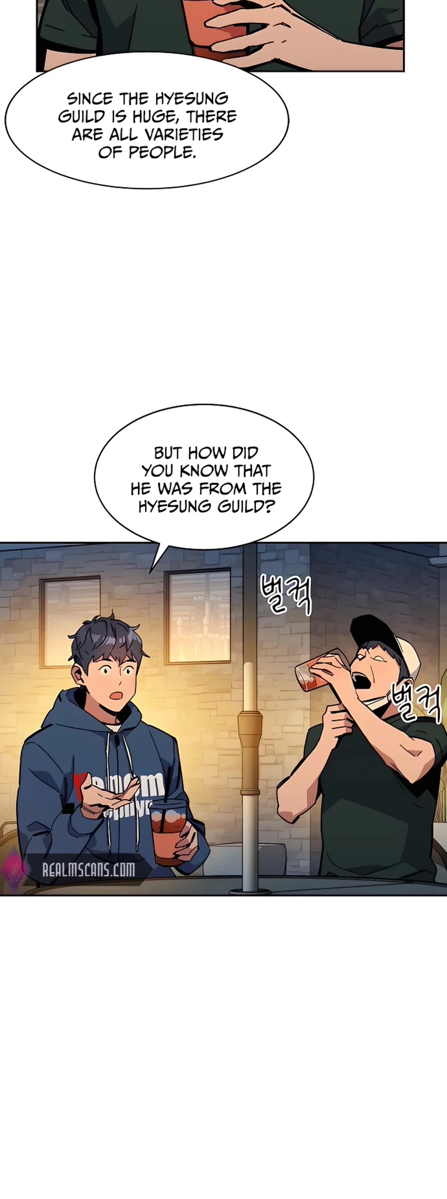 Auto Hunting With My Clones Chapter 12 page 52 - Chapter 12