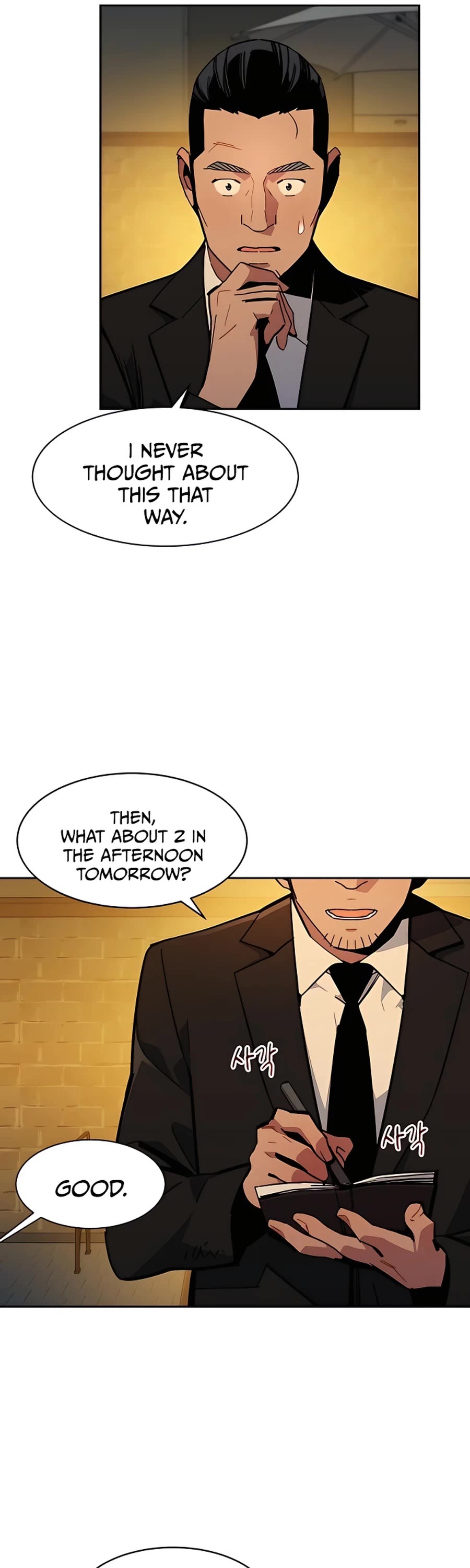 Auto Hunting With My Clones Chapter 12 page 62 - Chapter 12