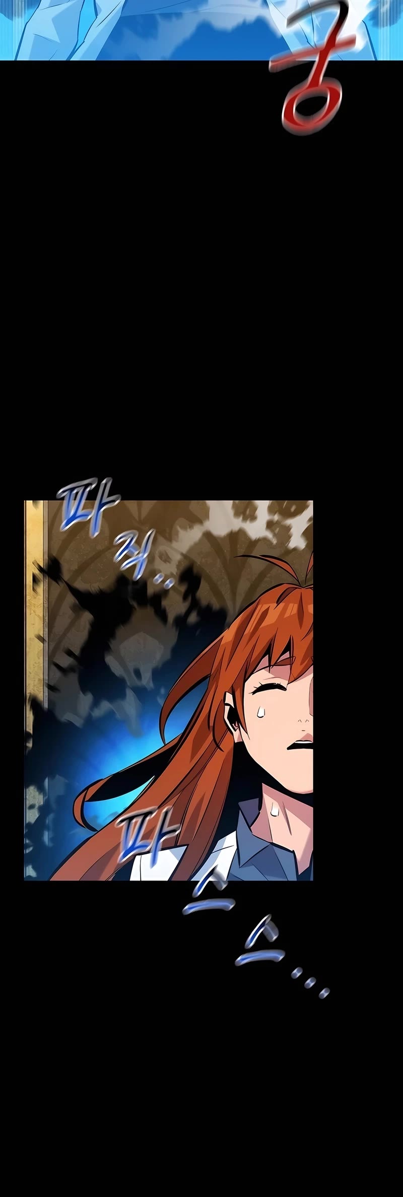 Auto Hunting With My Clones Chapter 121 page 11 - Chapter 121