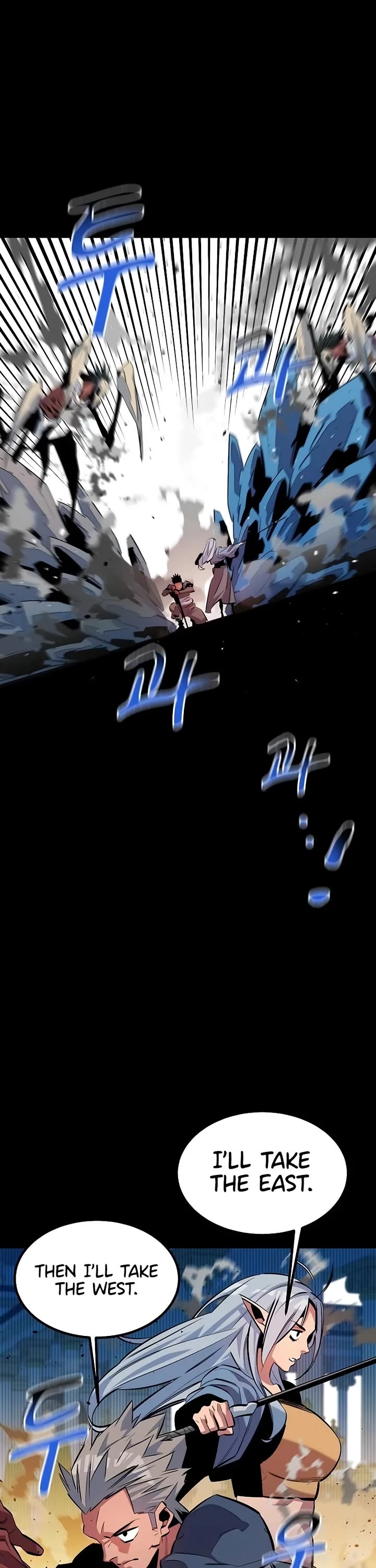 Auto Hunting With My Clones Chapter 125 page 26 - Chapter 125
