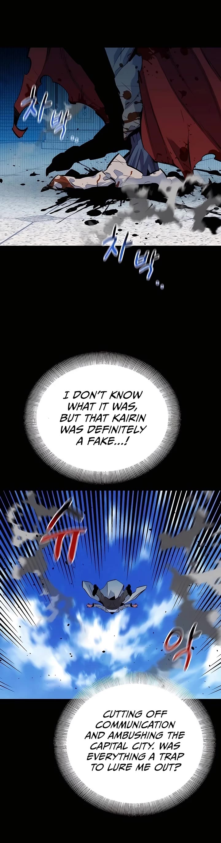 Auto Hunting With My Clones Chapter 126 page 20 - Chapter 126