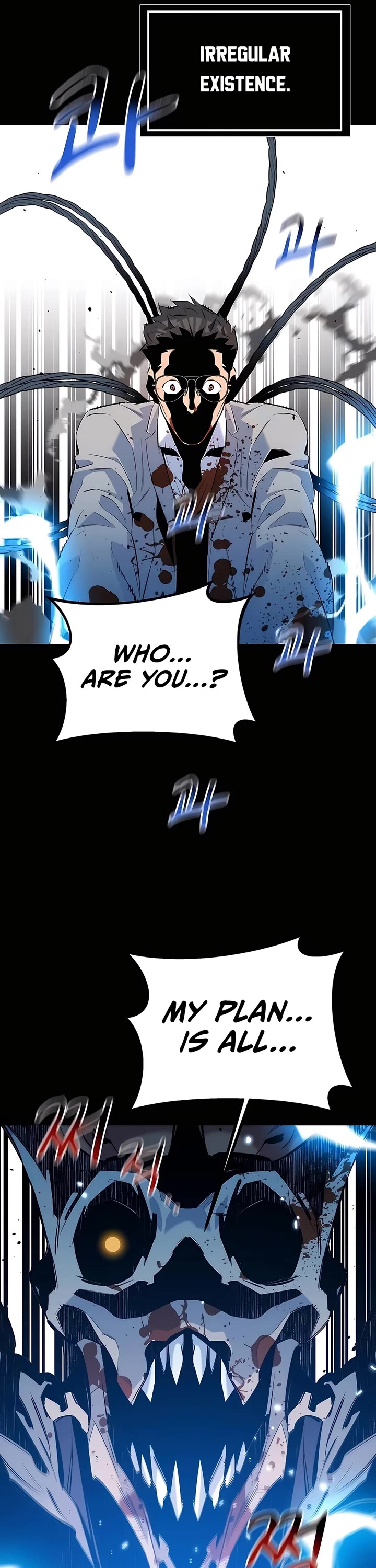 Auto Hunting With My Clones Chapter 126 page 45 - Chapter 126