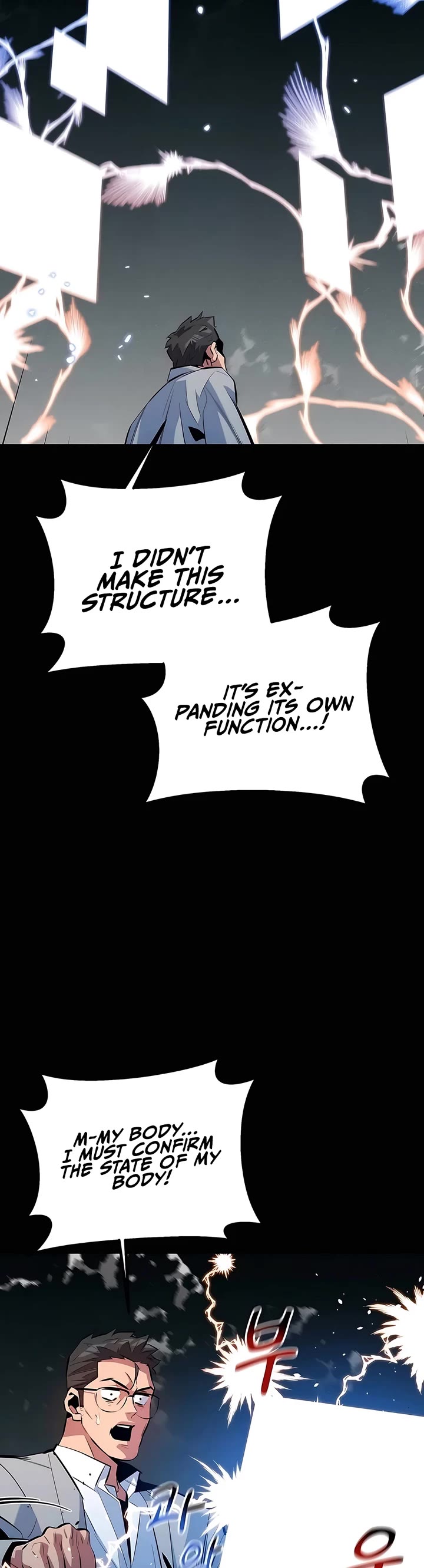Auto Hunting With My Clones Chapter 127 page 7 - Chapter 127