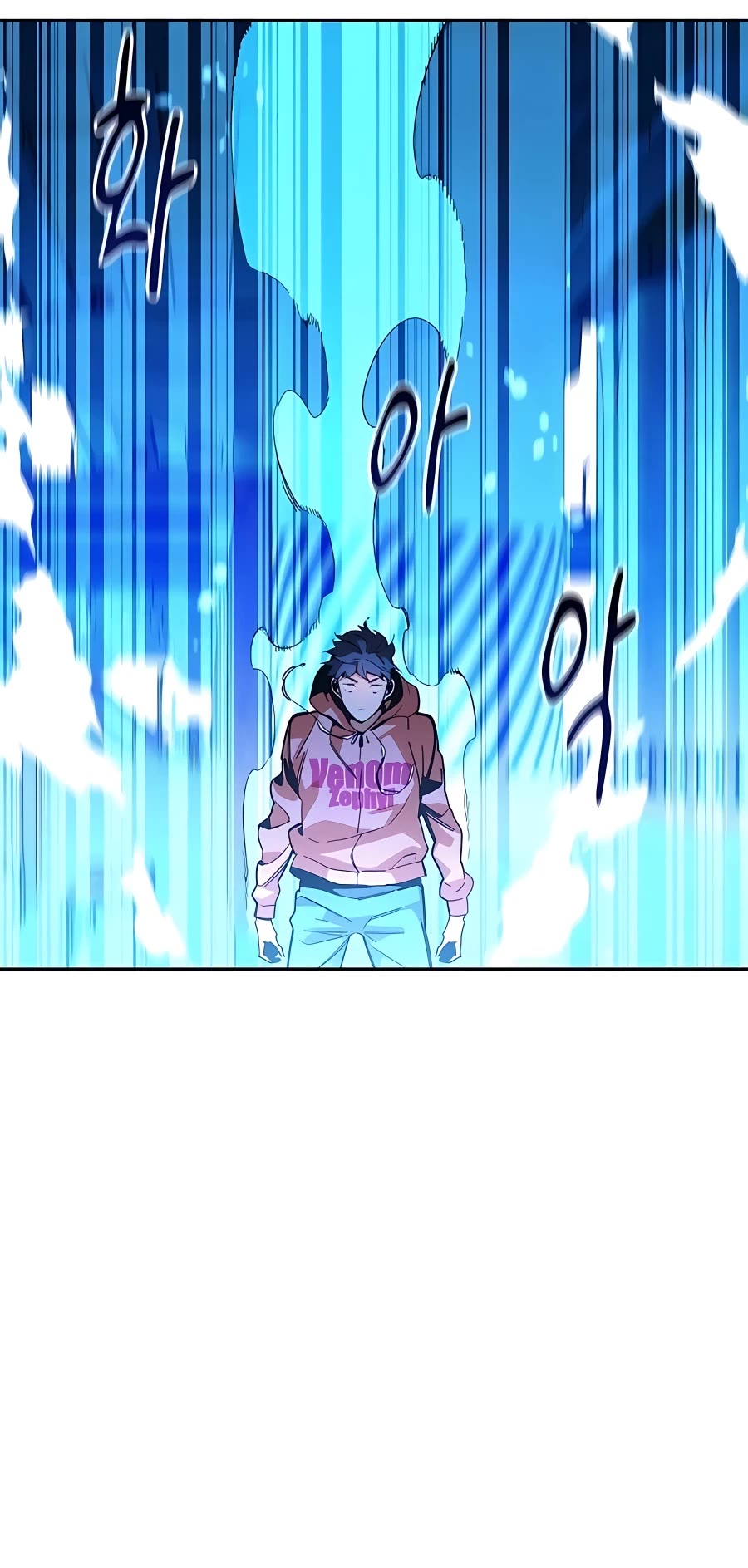 Auto Hunting With My Clones Chapter 13 page 58 - Chapter 13