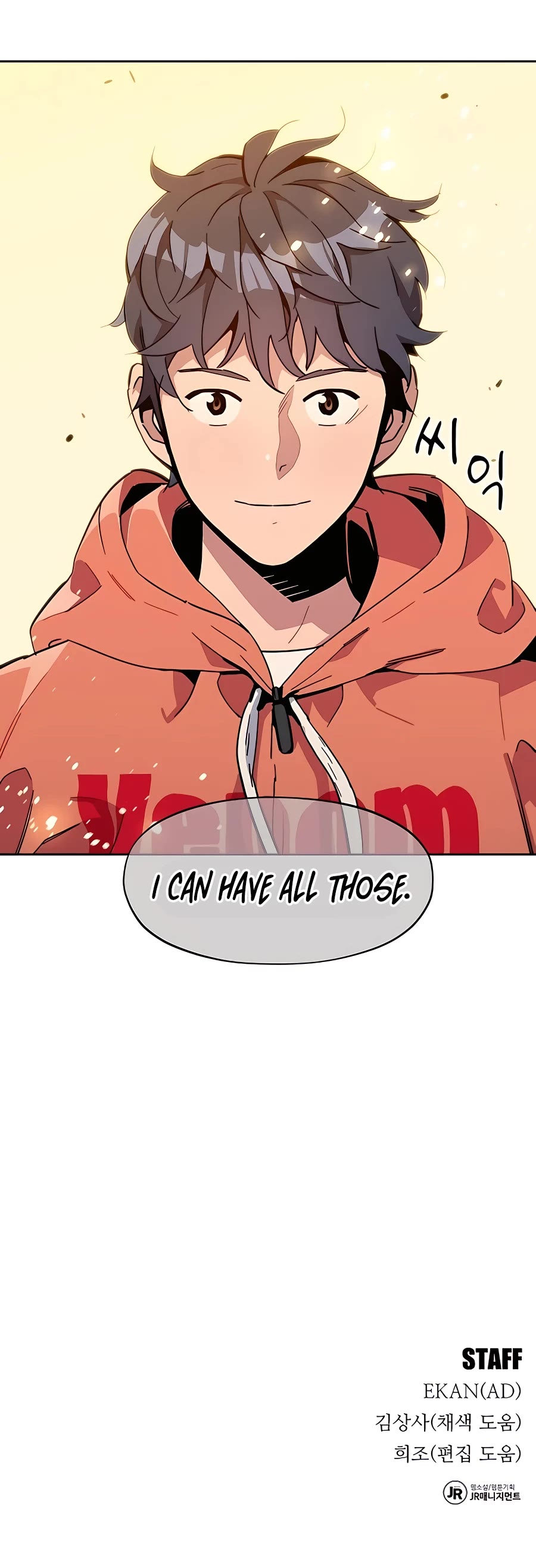 Auto Hunting With My Clones Chapter 13 page 69 - Chapter 13