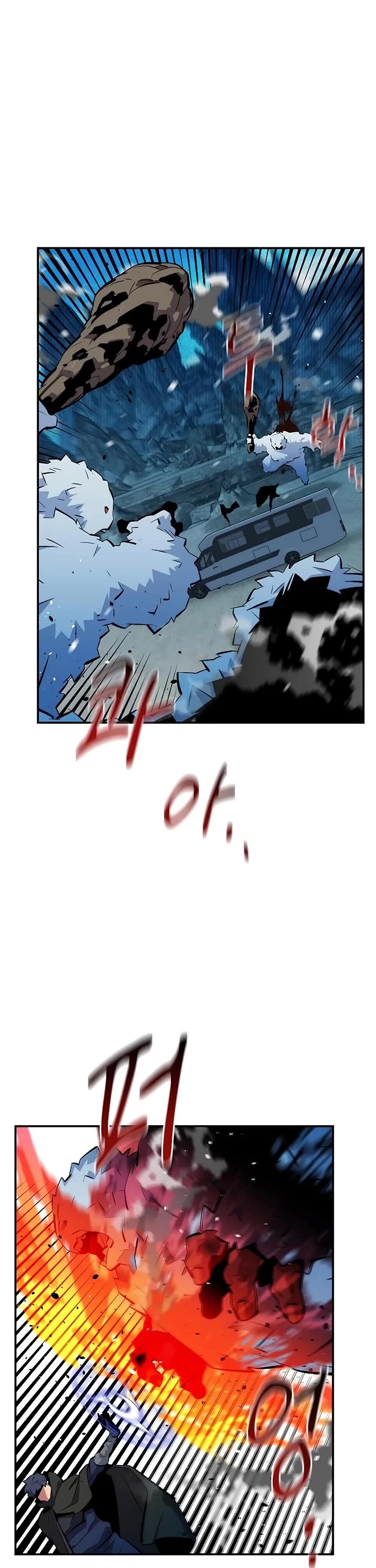 Auto Hunting With My Clones Chapter 132 page 21 - Chapter 132: Tail Gets Long