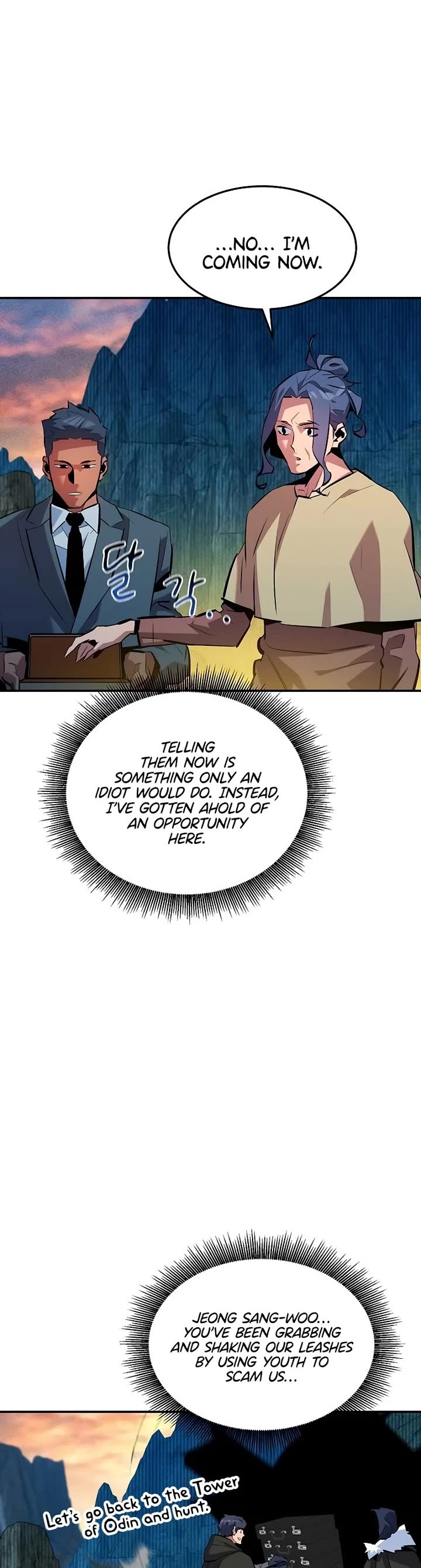 Auto Hunting With My Clones Chapter 133 page 3 - Chapter 133: Ambush