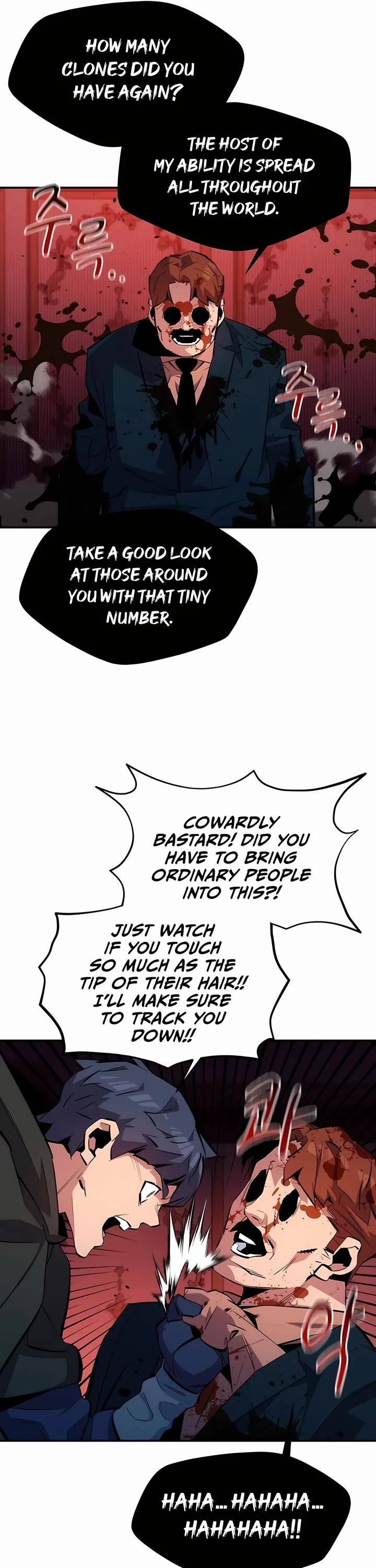 Auto Hunting With My Clones Chapter 134 page 9 - Chapter 134