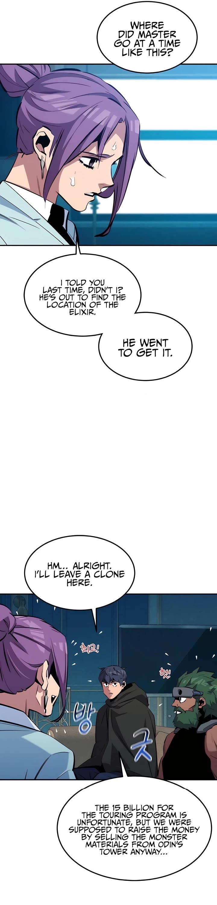 Auto Hunting With My Clones Chapter 136 page 21 - Chapter 136