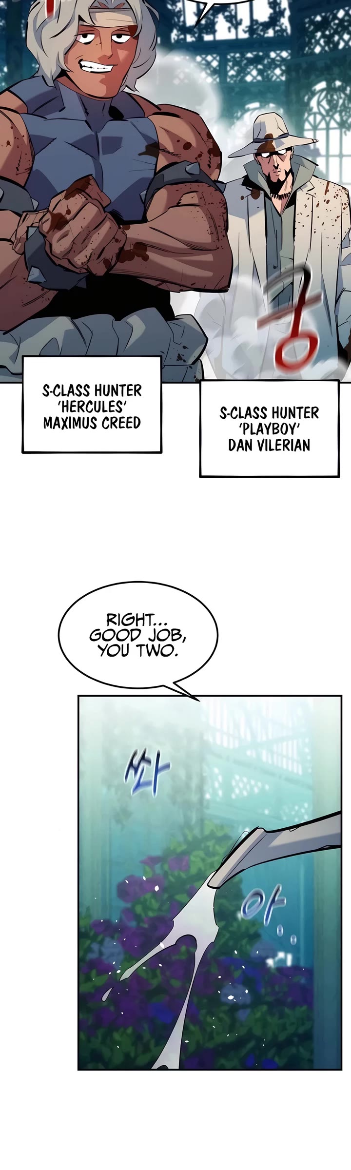 Auto Hunting With My Clones Chapter 136 page 24 - Chapter 136