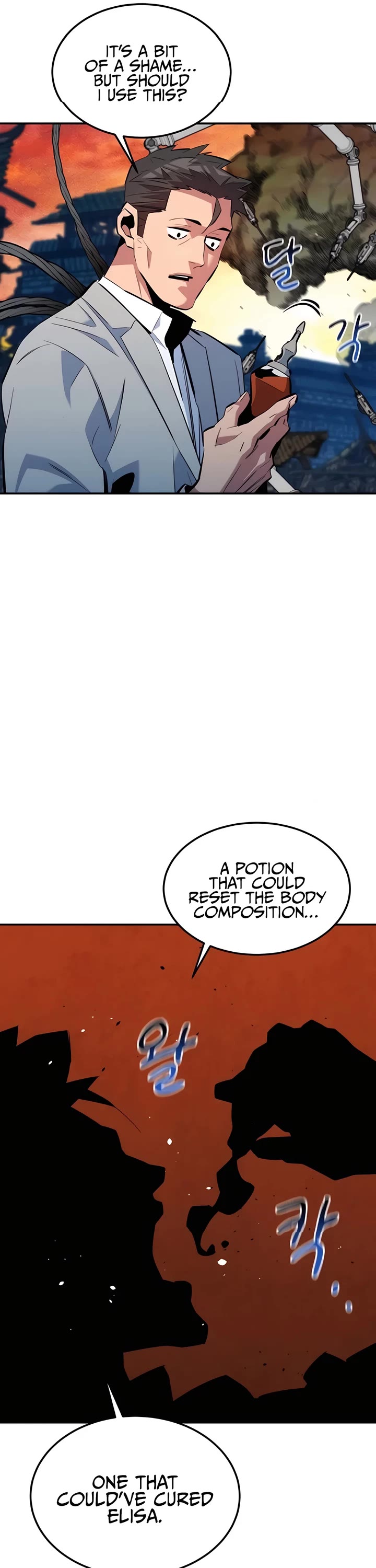 Auto Hunting With My Clones Chapter 136 page 5 - Chapter 136