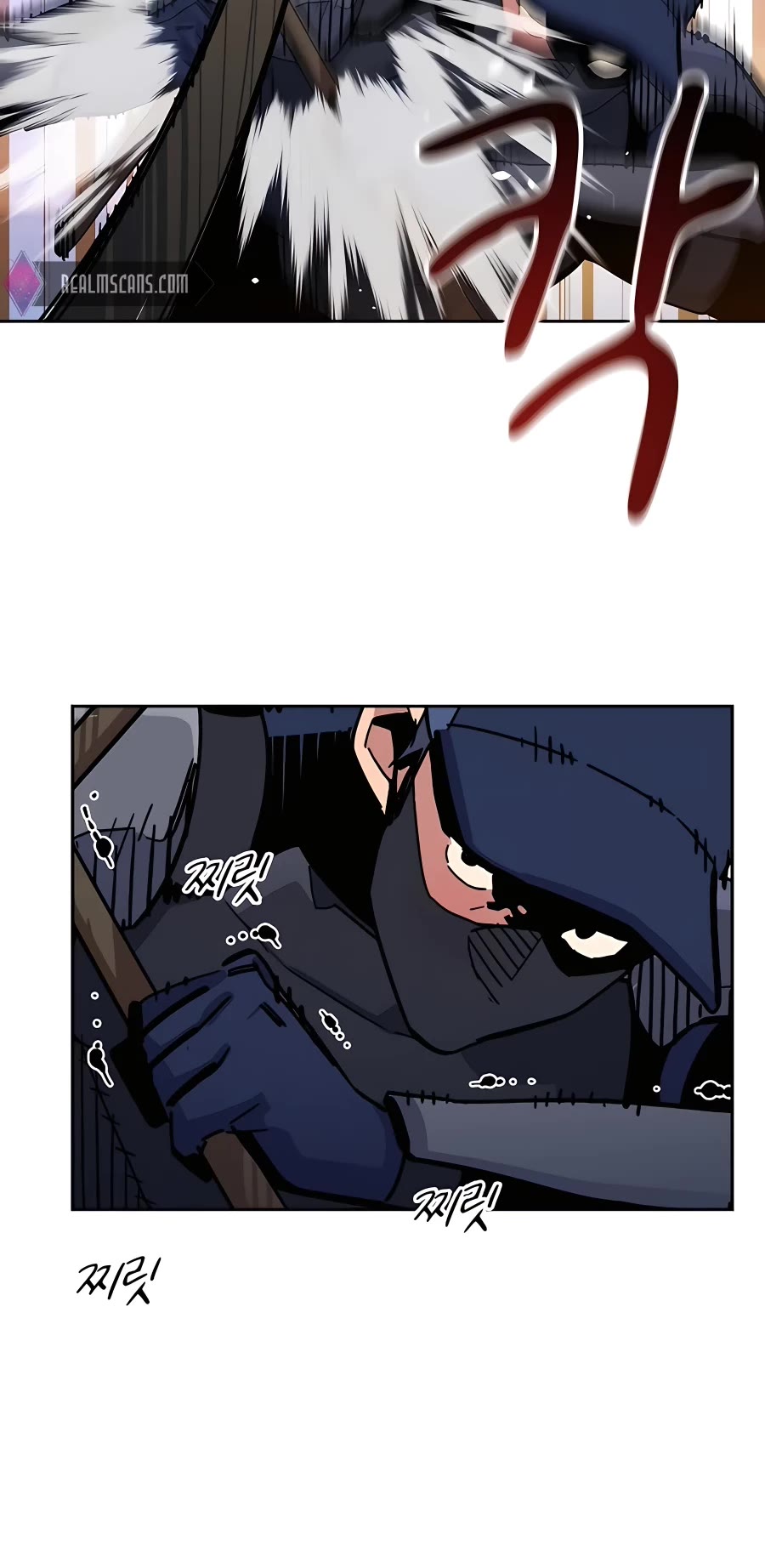 Auto Hunting With My Clones Chapter 14 page 22 - Chapter 14