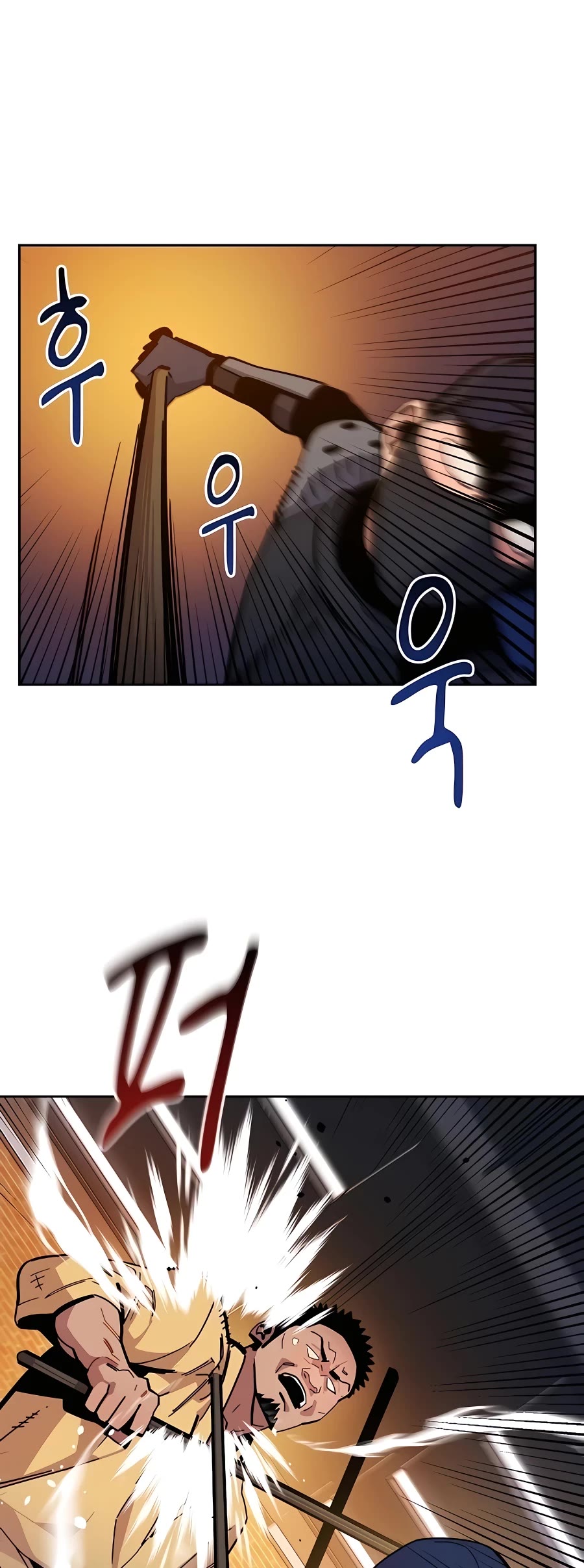 Auto Hunting With My Clones Chapter 14 page 27 - Chapter 14