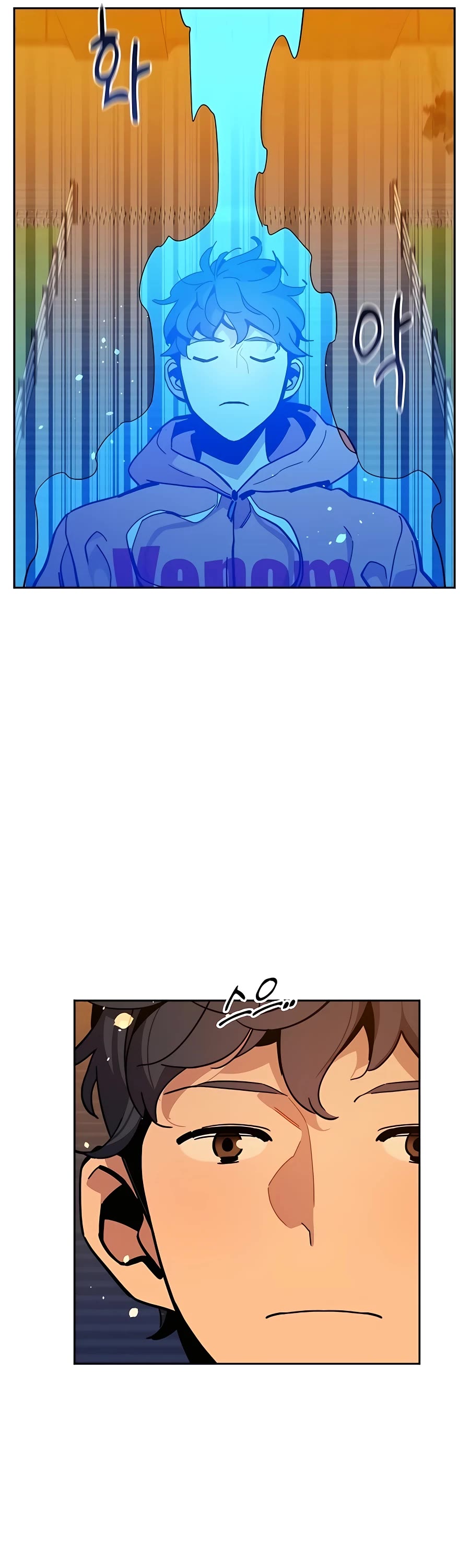 Auto Hunting With My Clones Chapter 14 page 56 - Chapter 14