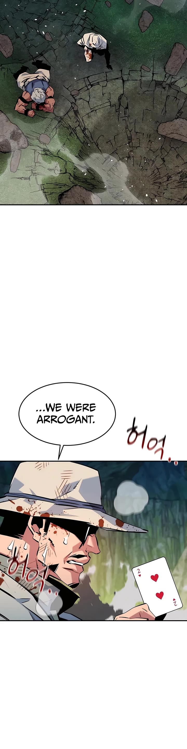 Auto Hunting With My Clones Chapter 140 page 17 - Chapter 140