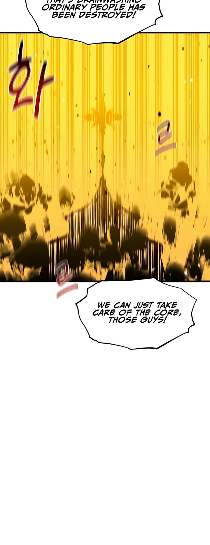 Auto Hunting With My Clones Chapter 141 page 16 - Chapter 141