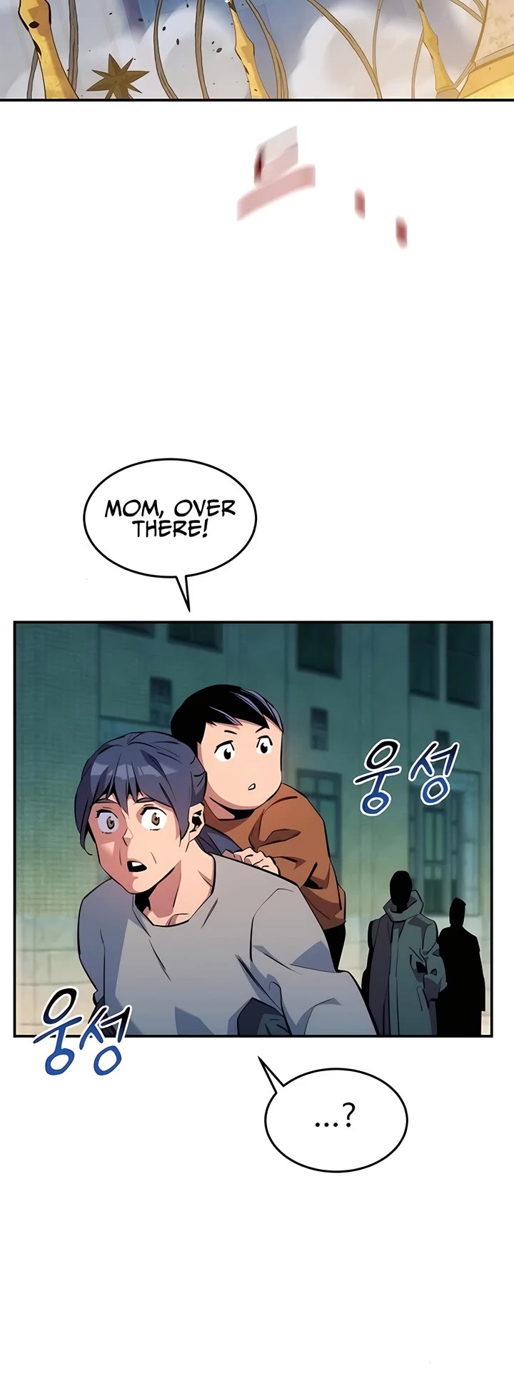 Auto Hunting With My Clones Chapter 142 page 39 - Chapter 142
