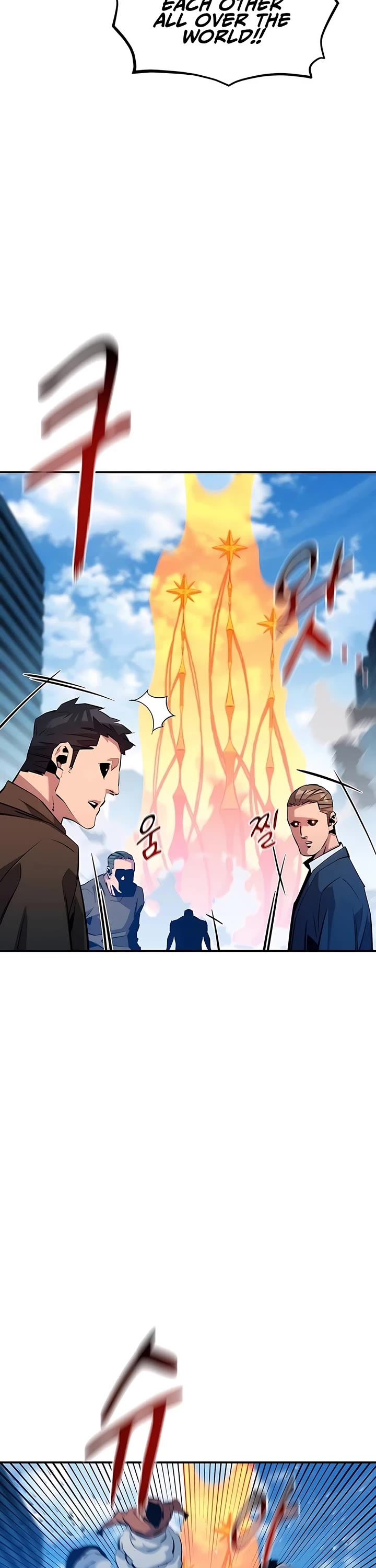 Auto Hunting With My Clones Chapter 143 page 9 - Chapter 143