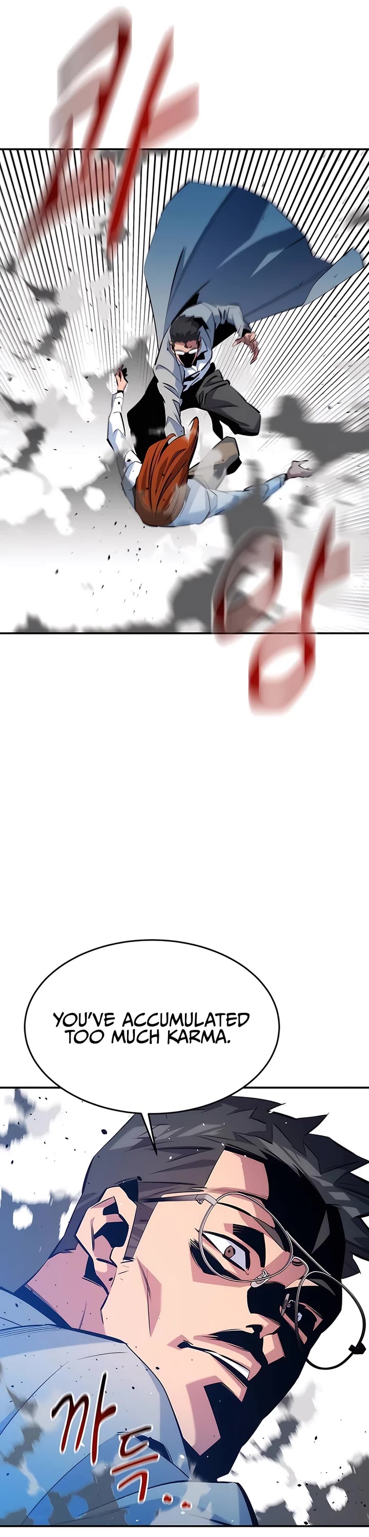 Auto Hunting With My Clones Chapter 144 page 11 - Chapter 144
